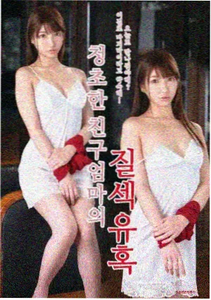 西瓜视频免费-狂飙