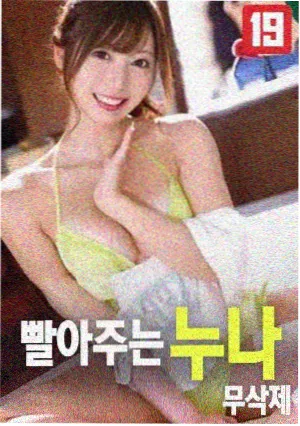 西瓜视频免费-人生路不熟