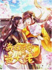 西瓜视频免费-王牌对王牌